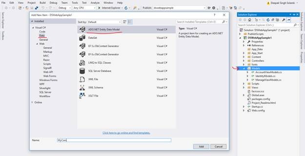 ADO.NET Entity Data Model